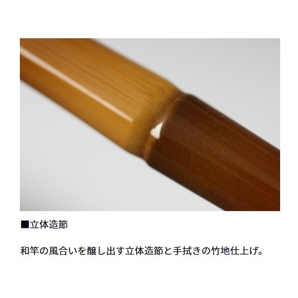 月光